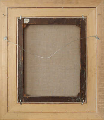 Орловский Владимир Донатович (?). Пейзаж с коровами